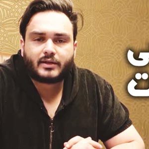 طراحی سایت تک صفحه ای